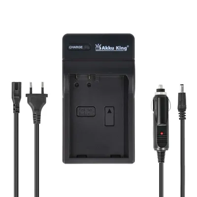 Produktbild von 2in1 KFZ + Netz Ladegerät kompatibel mit Nikon Akku EN-EL14, EN-EL14a