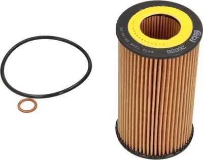 Zdjęcie produktu dla Filtr Oleju Bmw 2,0D