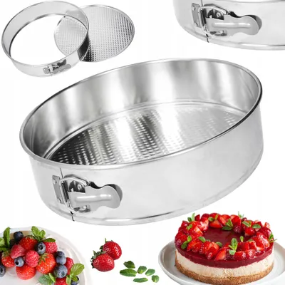 Image de Cadro Moule à Gâteau Rond Fond Amovible Argenté 26 cm