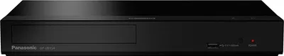 Produktbild von Panasonic DP-UB154, 4K Ultra HD, NTSC, PAL, 1080p, 2160p, DTS-HD HR, DTS-HD Master Audio, DTS:X, Dolby Atmos, Dolby Digital, Dolby Digital Plus, Dolby TrueHD, AVCHD, H.264, HEVC, MKV, MP4, MPEG2, PS, TS, AAC, AIFF, ALAC, DSD, FLAC, MP3, WAV, WMA