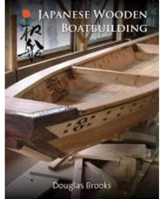 Obrázok produktu pre Japanese Wooden Boatbuilding