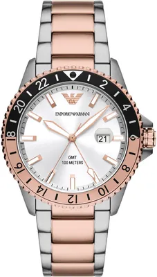 Produktbild von Herrenuhr Emporio Armani GMT, Edelstahl, Roségold