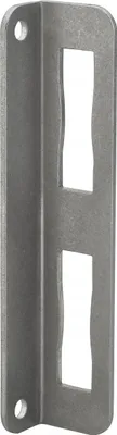 Image de Gâche équerre à souder, réversible, largeur 30mm - THIRARD