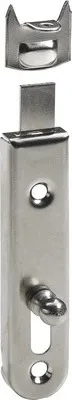Produktbild von Möbelriegel gerade 16x70 mm vernickelt, 2 Stück