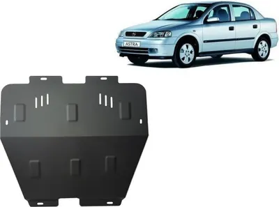 Image de Protection anti-encastrement en acier pour moteur Opel Astra G