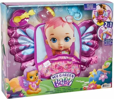 Obrázok produktu pre My Garden Baby HBH45, Nosič pre bábiky, 3 rok / roky