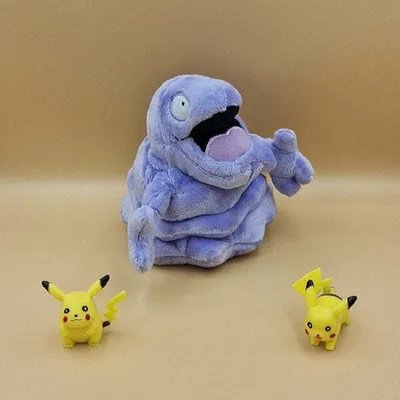 Produktbild von Pokemon Sleima Kuscheltier - 13 cm Plüschtier Grimer