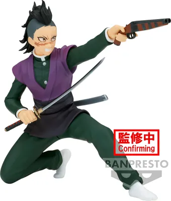 A figurine of a character from Demon Slayer holding a gun and a sword.
