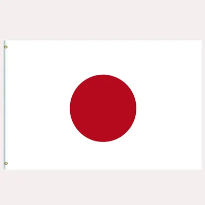 Japan-Flagge 90x150 cm, Polyester, mit Ösen, für Sport & Feste