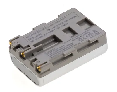 Produktbild von T6 Power Akku für SONY DCR-TRV480E, Li-Ion, 7,2 V, 1700 mAh (12,2 Wh), silber