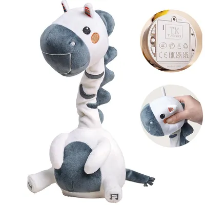 Produktbild von Zebra Plüschtier – Aufnahmefunktion & Musik, 180° drehbar, weich & handlich, Geschenk für Kinder Zuhause & Unterwegs