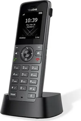 Immagine prodotto di Yealink W73H, telefono cellulare IP, nero, cornetta wireless, da tavolo/a parete, 50 m, 300 m