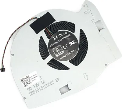 Produktbild von CPU Version Lüfter Kühler FAN kompatibel für ASUS ROG Zephyrus M GM501GS-EI999T