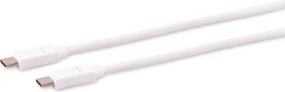 Produktbild von 0,25m weiß USB C Verbindungskabel USB 3.2  2 x Typ C Stecker