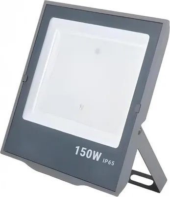 Image de Projecteur Extérieur GRIS 150W IP65 - Blanc Neutre 4000K - 5500K