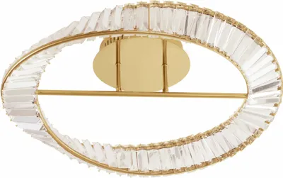 Produktbild von Nova Luce Deckenleuchte AURELIA