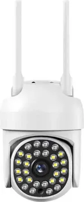 Produktbild von INF 360° Schwenk Neige WiFi Kamera für Innenbereich Heimüberwachung