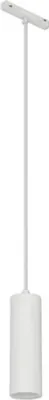 Produktbild von Eglo LED Hängeleuchte EasyT Pendant GU10 1X35W, Kunststoff weiß