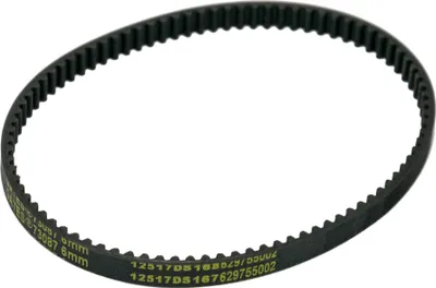 Produktbild von Keilriemen Gates Ölpumpe Wasserpumpe für Gilera Runner 180 FXR 2-Takt M08