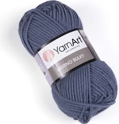 Produktbild von YarnArt Merino Bulky Wolle, Dunkel Stahlgrau, 100m/100g, Warm und Weich für Winterprojekte
