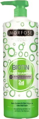 Produktbild von Morfose Biotin Hair Mask 500ml