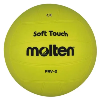 Immagine prodotto di Molten - "PRV-2"  Tessuto morbido al tatto Pallavolo PP2269 (taglia unica) (Giallo)