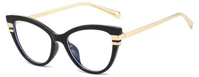 Image de Lunettes anti-lumière bleue, bloquant les rayons nocifs