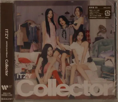 Produktbild von Itzy: Collector