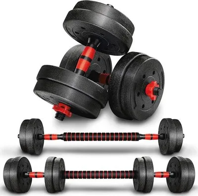 Produktbild von Famanu 2-in-1 Verstellbare Hantelset 15-30 kg - Rot/Schwarz
