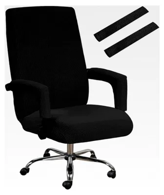Produktbild von Bürostuhlbezug Elastische Stuhlhussen mit Armlehnen für Computerstuhl (X-Large, Schwarz)