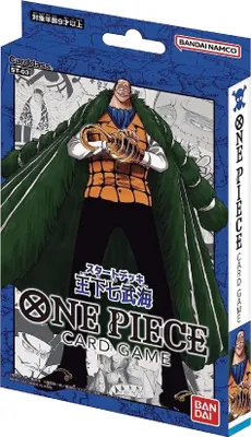 Zdjęcie produktu dla One Piece Starter Deck: The Seven Warlords of the Sea