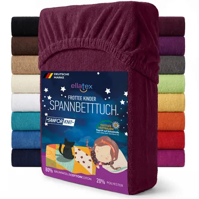 Produktbild von EllaTex Frottee Spannbettlaken 70x140 Baumwolle – weich, warm & saugstark, Spannbetttuch für Kinderbett, in Farbe: Burgund