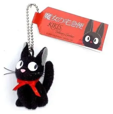 Image de Porte-clés mascotte en peluche Jiji de la collection Studio Ghibli