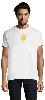 Produktbild von Herren Selenskyj Ukraine Army Ukraina Armee Nato Peace Print