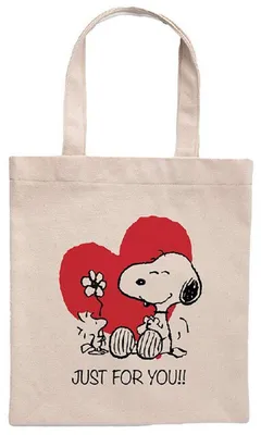 Obrázok produktu pre Nákupná taška Peanuts Snoopy, len pre vás – SUNCITY – (Tovar / Tašky / Batohy)