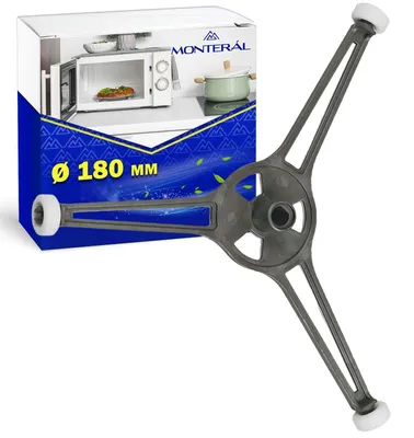 Mikrowellen-Rolle, Ø 180 mm, für AEG Electrolux