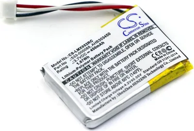Image de Batterie pour Logitech 910-004362 etc.
