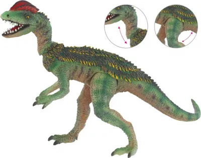 Produktbild von Dilophosaurus