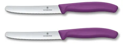 Immagine prodotto di Swiss Classic, coltello da pomodoro e da tavola, 2 pezzi, 11 cm, onde, viola, scatola