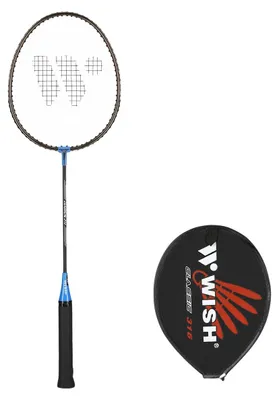 Obrázok produktu pre Bedmintonová raketa 316 z nehrdzavejúcej ocele