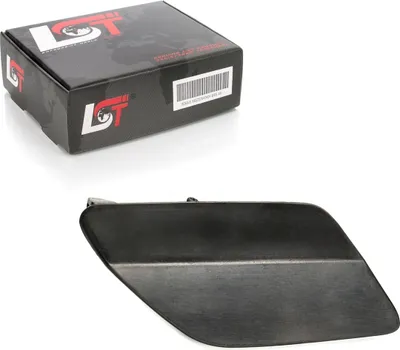 Produktbild von Abdeckung Blende Scheinwerferreinigung rechts für VW GOLF VII 7 5G0955110