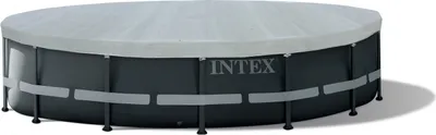 Zdjęcie produktu dla Intex 28040, Pokrywa basenu, Nad basenem naziemnym, Okrągły, Niebieski, PCW, Polietylen, 4,88 m