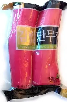 Produktbild von Tokyo | Eingelegter Rettich Oshinko - Rosa - 500g - Takuan - Japanische Spezialität