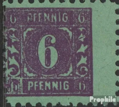 Produktbild von Briefmarken Sowjetische Zone (All.Bes.) 1945 Mi 10x V, I von PFENNIG verlängert (Feld 10) postfrisch Mecklenburg 1.Ausgabe