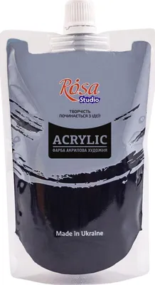 Produktbild von Rosa Studio Acrylfarbe Indigo (450) 200 ml 1 stk