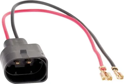 Image de Adaptateur haut parleurs VW (la paire)