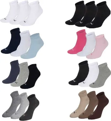 Produktbild von Puma Uni Socken Quarter anthrazit grau melange