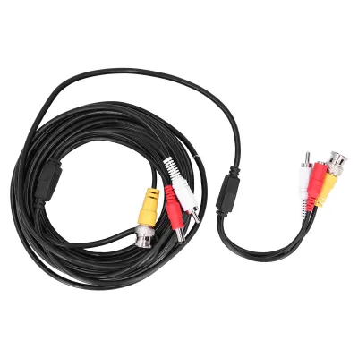Produktbild von CCTV-Kabel, Sicherheitskamerakabel, Überwachungskabel, CCTV-Stromkabel, Überwachungsvideokabel, DVR-Überwachungskabel