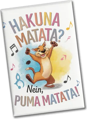 Produktbild von Tanzender Puma - Hakuna Matata Souvenir Souvenir Magnet