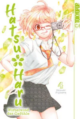 Image de Hatsu Haru - Wirbelwind der Gefühle 04